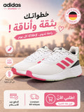 Adidas Sneakers Femme - GV9006