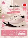 PEAK TaiChi Walking Shoes - EXT54038H-0017