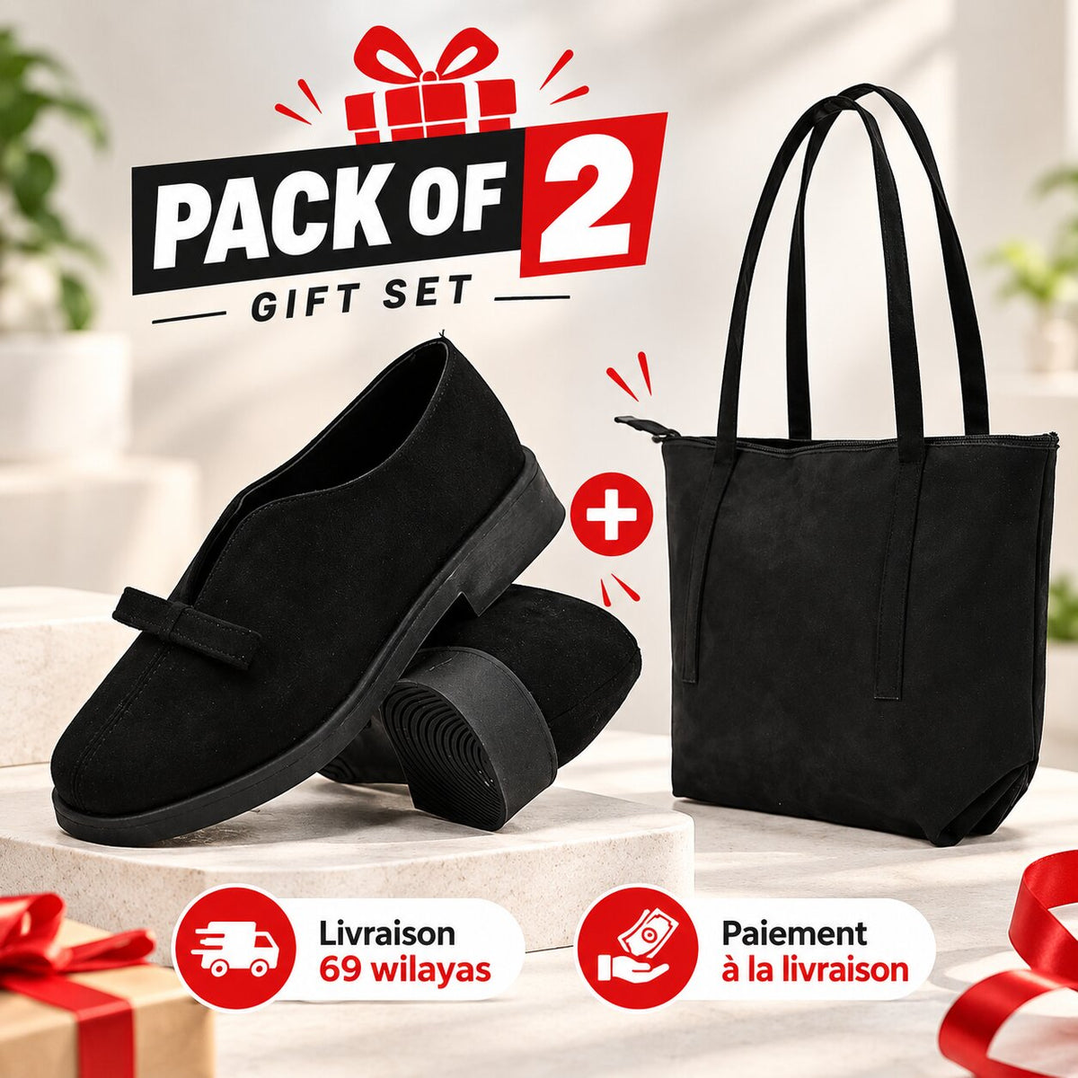 PACK CHAUSSAC NOIR - CAD01