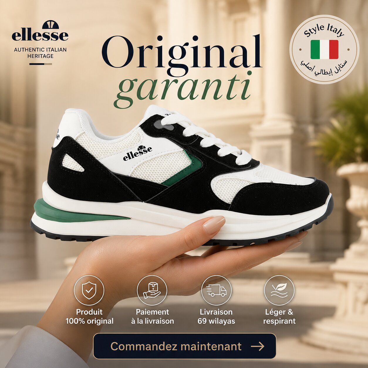 Ellesse Women Sneakers - IRMA001-169