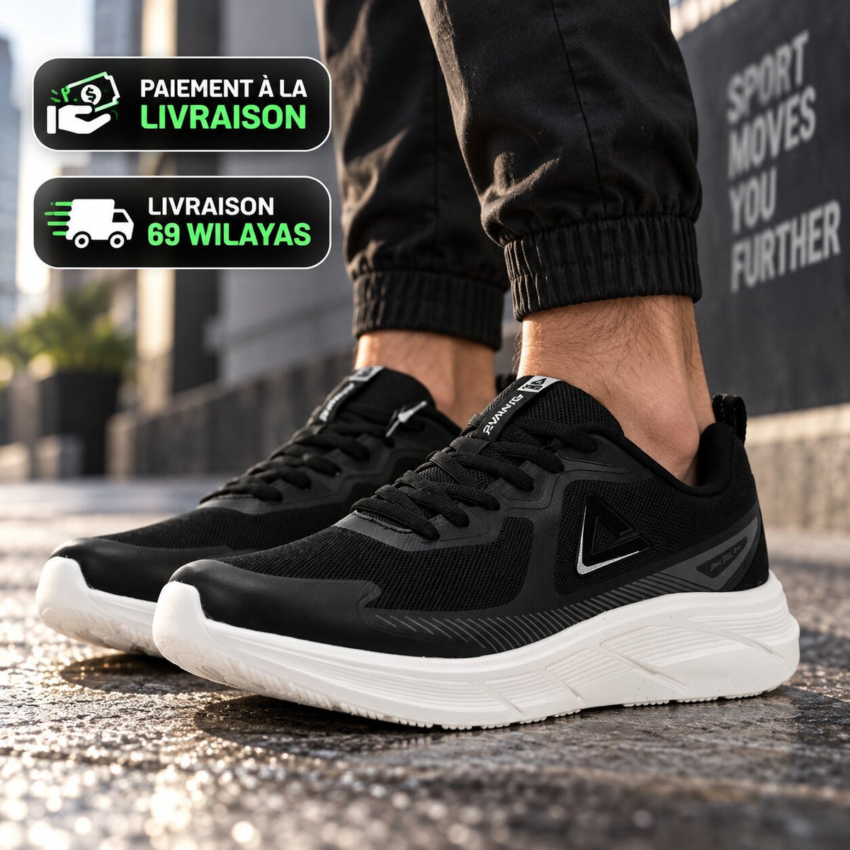 PEAK FOOTWEAR - EXT261318H-Z497