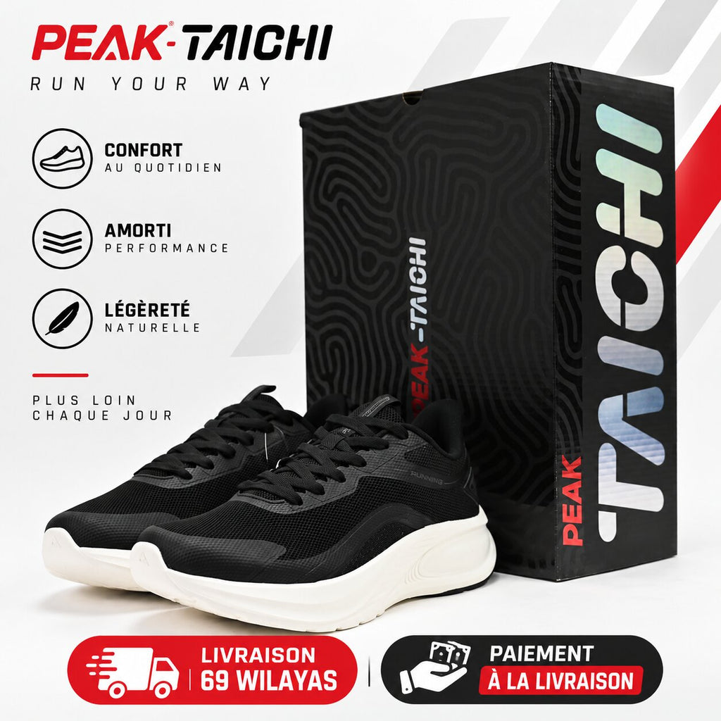 PEAK FOOTWEAR - EXT261238H-Z497