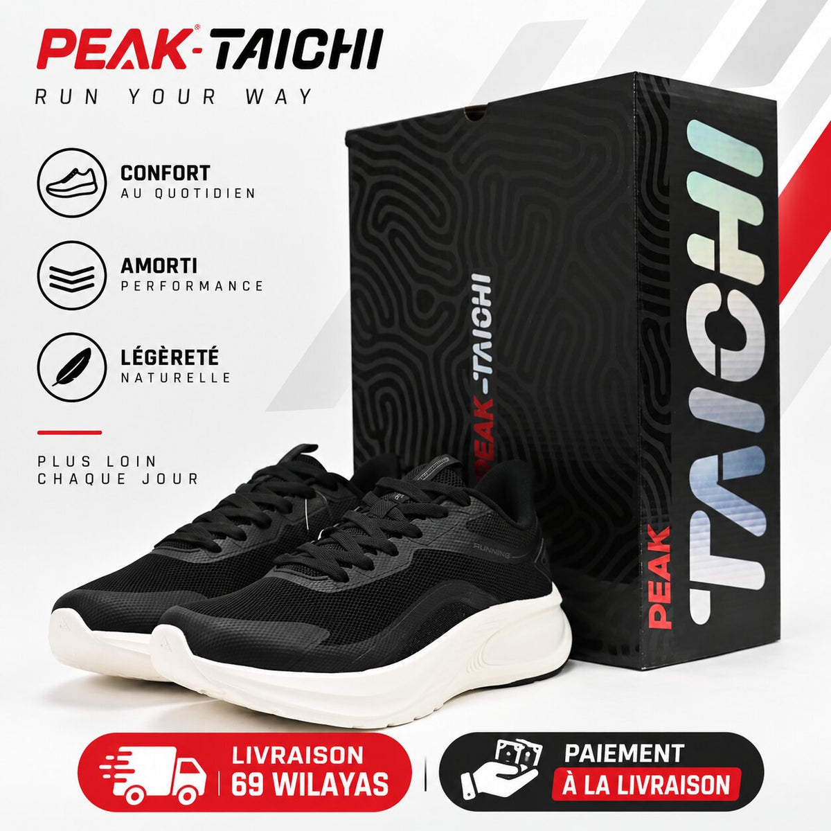 PEAK FOOTWEAR - EXT261238H-Z497