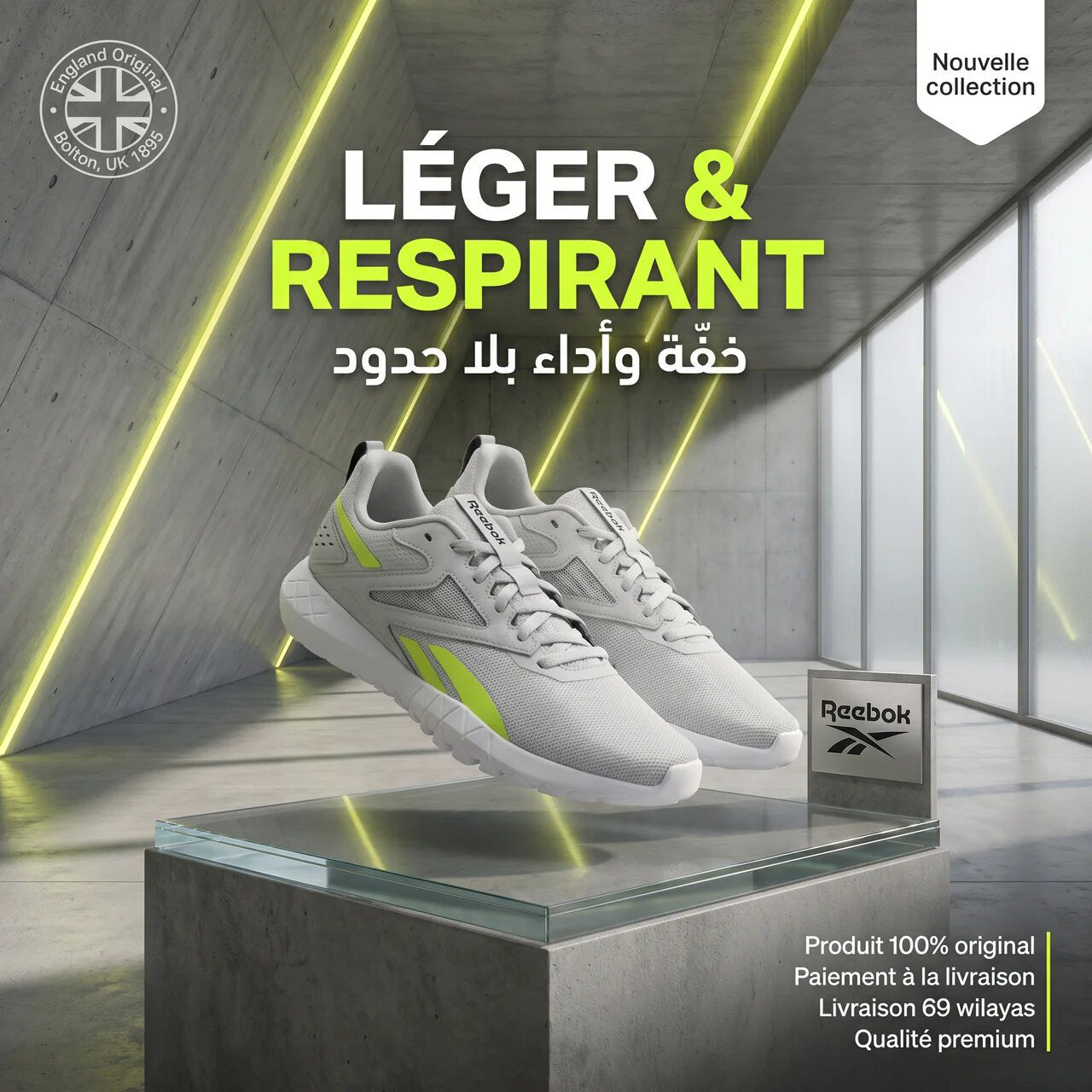 Reebok Flexagon Energy TR 4 Training Shoes - 100033360