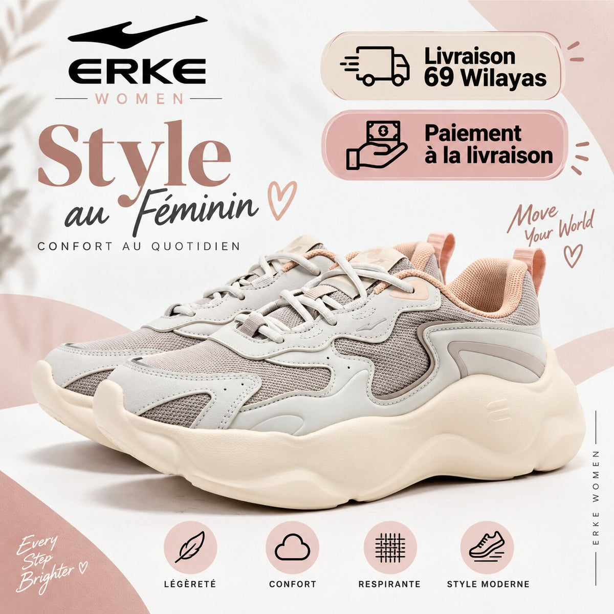 ERKE FOOTWEAR - 12126102348-106